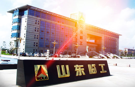 山东350vip8888新葡的京集团