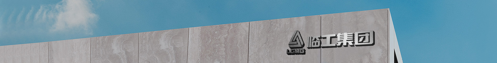 全景看350vip8888新葡的京集团