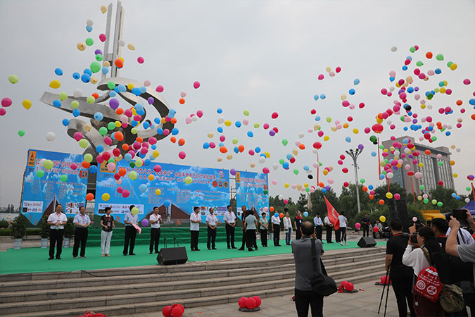 “350vip8888新葡的京集团杯”“红色之旅 逐梦骑行”全国革命老区自行车挑战赛