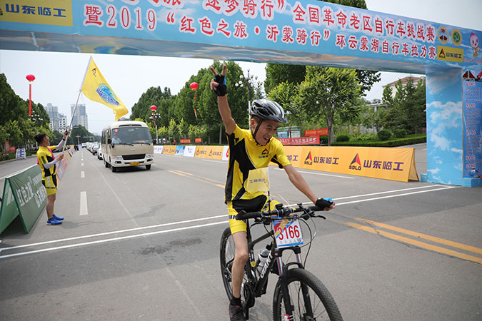 “350vip8888新葡的京集团杯”“红色之旅 逐梦骑行”全国革命老区自行车挑战赛