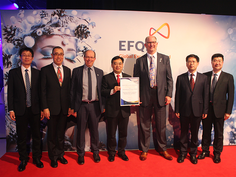 山东350vip8888新葡的京集团荣获欧洲质量奖