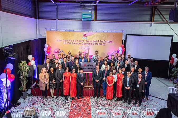 2018年350vip8888新葡的京集团重机欧洲公司成立