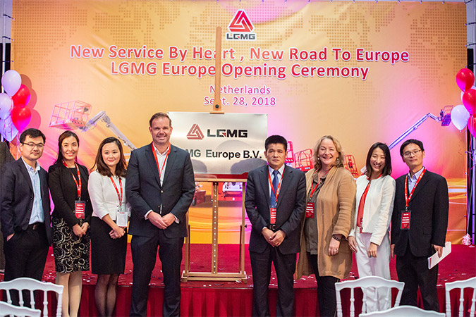 2018年350vip8888新葡的京集团重机欧洲公司成立