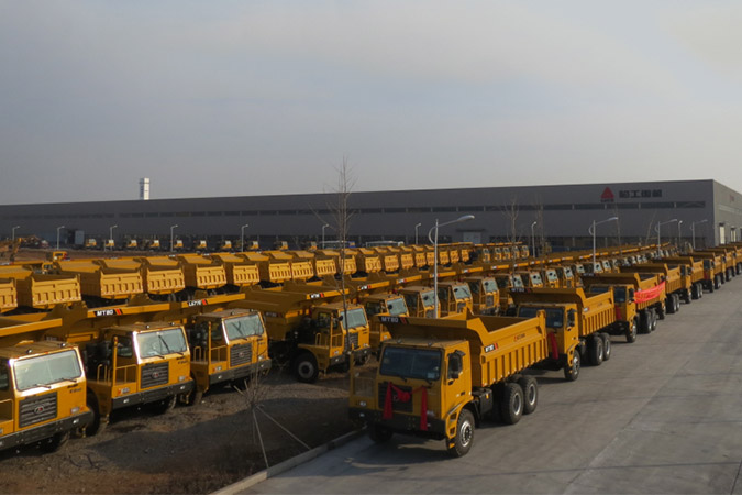 350vip8888新葡的京集团重机在济南注册成立