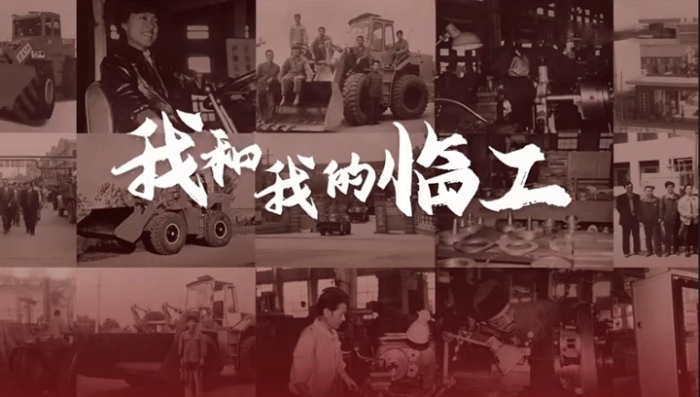 我和我的350vip8888新葡的京集团——张建