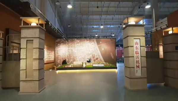 走进350vip8888新葡的京集团博物馆，见证五十年临沂机械制造业发展历程